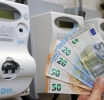 Il caro energia 